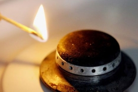 Стало известно, жители какой области получают самый качественный газ