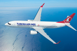 Днепропетровск отказался обслуживать рейсы Turkish Airlines - СМИ