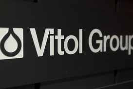 Укргаздобыча будет продавать топливо крупнейшему трейдеру в мире