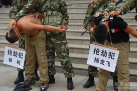 В Китае установили, за какую взятку можно казнить