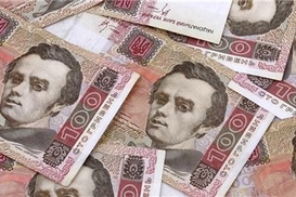 Депозитные ставки в украинских банках продолжили снижение