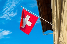 Стало известно, сколько кредитных средств Швейцария выделит Украине