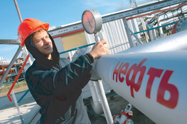 Forbes определил крупнейших покупателей российской нефти