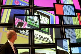 Прогресс интернета вещей: японская компания не жалеет средств на изучение  IoT