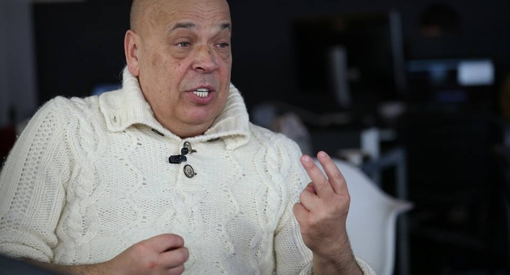 facebook.com/hennadii.moskal