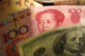 Народный банк Китая влил в финансовую систему страны более $40 млрд