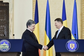 Украина предложила Румынии использовать свои газохранилища