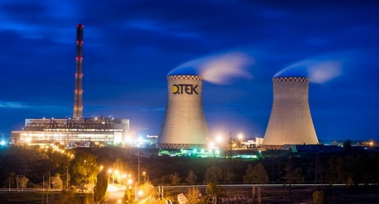 Компании ДТЭК Западэнерго не разрешили изменить форму собственности