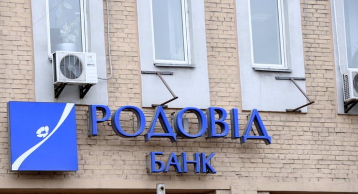 zn.ua, Андрей Товстыженко