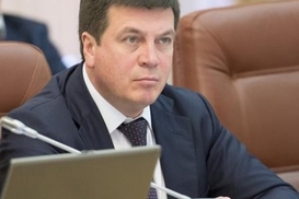 ЕС выделил Украине рекордную сумму на поддержку децентрализации