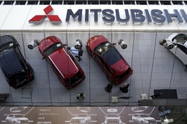 США начали расследование против Mitsubishi