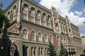 НБУ ликвидировал два банка