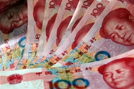 Народный банк Китая ослабил курс юаня