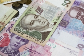 Нацбанк купил на аукционе $63,6 млн