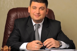 Гройсман: Украина не использует $2 млрд, выделенных Европейским банком реконструкции и развития