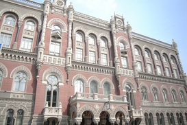 Нацбанк отметил замедление инфляции, но прогноз не пересмотрел