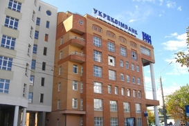 Укрэксимбанк сократил убыток  в первом квартале