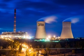 Фонд госимущества заблокировал смену формы собственности еще ряда компаний ДТЭК