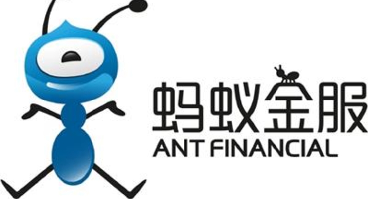 Финподразделение Alibaba привлекло от инвесторов $4,5 млрд