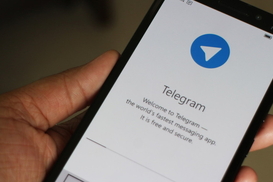 У Telegram-бота про Порошенко нашелся покупатель