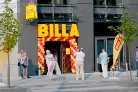 Суд запретил компании BILLA открывать в Киеве новый супермаркет