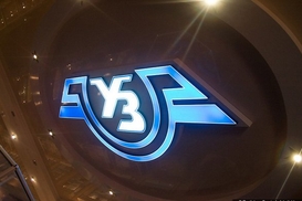 Укрзализныця уволит руководство четырех предприятий отрасли