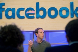 Facebook приумножил чистую прибыль