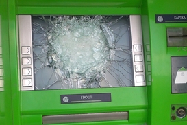 Москву наводнили деньги, украденные из банкоматов на Донбассе - СМИ