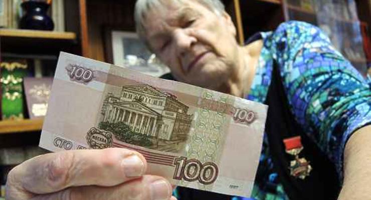 В России хотят повысить пенсионный возраст и отменить досрочные пенсии