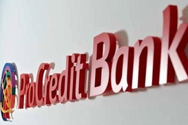 ПроКредит Банк увеличит уставный капитал