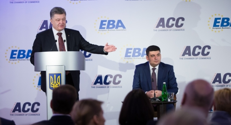 Порошенко прокомментировал новую цену на газ