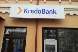 Кредобанк уволил главу наблюдательного совета