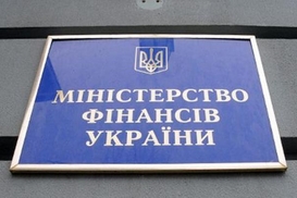 Быть или не быть валютным облигациям внутреннего займа в этом году