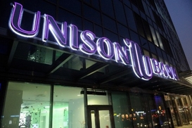 Руководство "Юнисона": Работу карточек банка остановила временная администрация