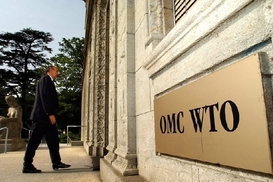 Украина требует у Евразийского экономического союза отменить ограничения