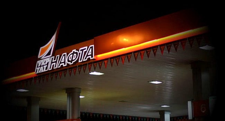 Дело Укртатнафты: Татарстан подал иск против Украины