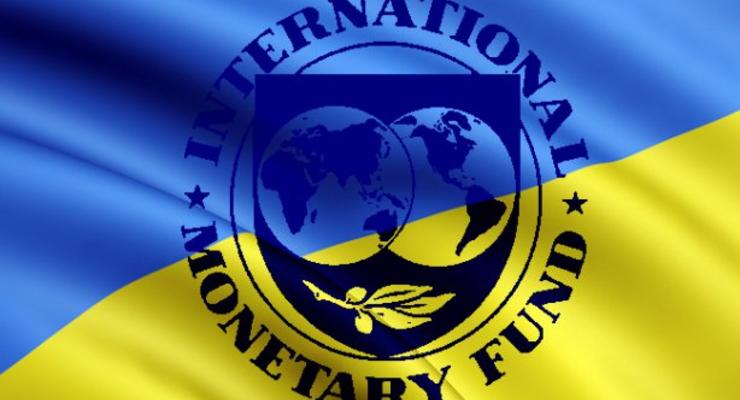 Миссия Международного валютного фонда посетит Киев с 10 по 18 мая - СМИ