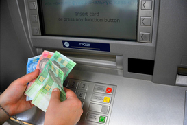 В Украине прекращает существование крупная сеть банкоматов