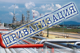 Кабмин предложил приватизировать почти 400 агропреприятий