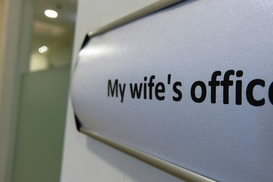 The Economist: Украина - среди лидеров по кумовскому капитализму