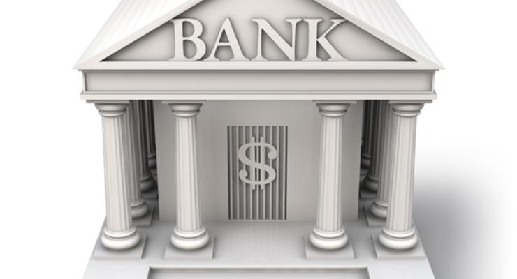 Проблемные банки: куда ввели временную администрацию и как проходят выплаты
