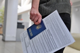 Как оформить визу через визовый центр