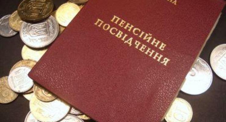 В Украине обновили порядок выдачи пенсионных удостоверений