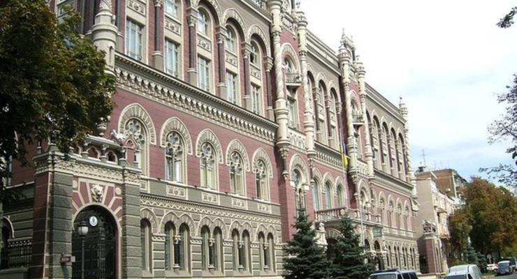Суд признал Нацбанк виновным в банкротстве Укргазпромбанка - СМИ