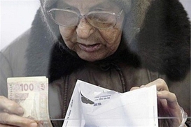 Кабмин инициировал закон о накопительной пенсии