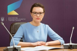 В Нафтогазе избрали главу набсовета