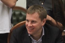 Экс-регионал основал новую газодобывающую компанию