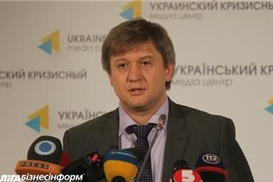 Минфин: Программа МВФ делает возможной поддержку других партнеров