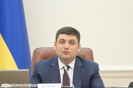 Гройсман хочет провести через Раду упрощение регистрации лекарств