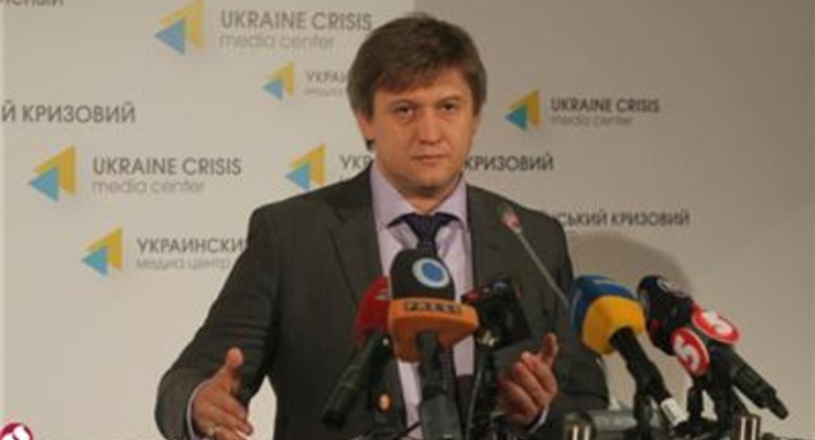 Данилюк: Минфин работает над улучшением процесса бюджетирования